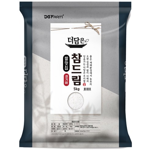 더담은 경기미 참드림 쌀 특등급, 5kg, 1개