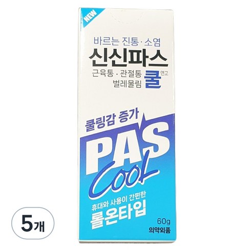 물파스 - 신신제약 신신파스 쿨 연고 60g, 1개입, 5개