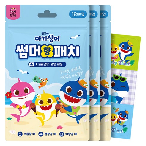 꿈비썸머패치 - 아텍스 아동용 핑크퐁 아기상어 썸머향 패치 18p, 혼합색상, 3개