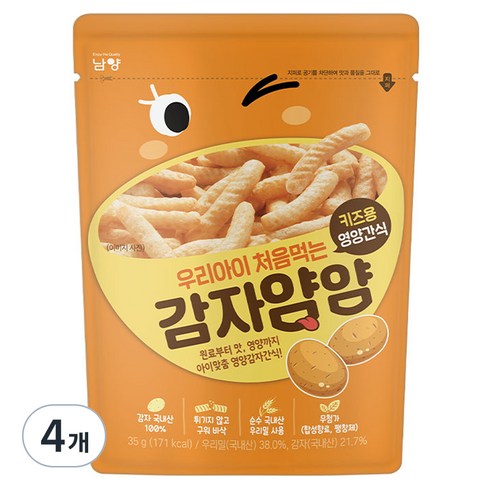 남양유업 우리아이 처음먹는 양파얌얌 과자, 감자맛, 35g, 4개