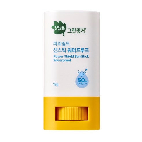 아기썬스틱 - 그린핑거 유아용 파워쉴드 선스틱 워터프루프 SPF50+ PA++++, 18g, 1개