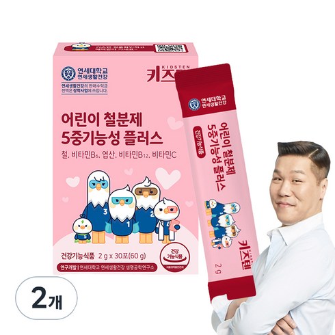 어린이5중기능성 - 키즈텐 어린이 철분제 5중기능성 플러스, 60g, 2개