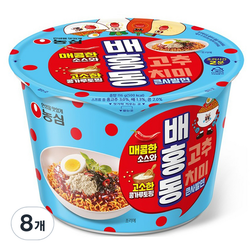 배홍동 - 배홍동 큰사발면 116g, 8개