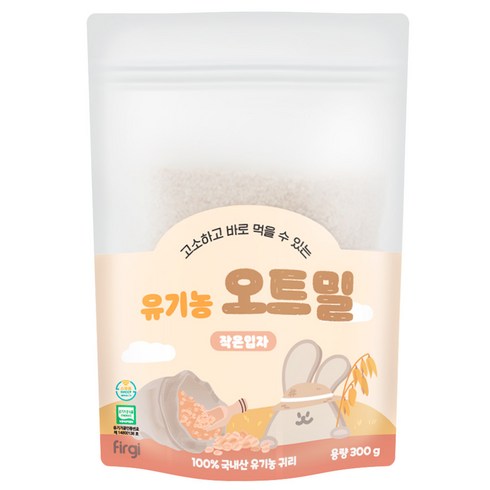 퍼기오트밀 - 퍼기 유아용 유기농 오트밀 이유식 작은입자, 300g, 1개