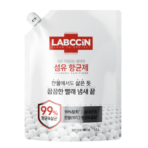 런드리세니타이저 - 랩신 섬유 항균제 시트러스 파인향 리필, 1.5L, 1개