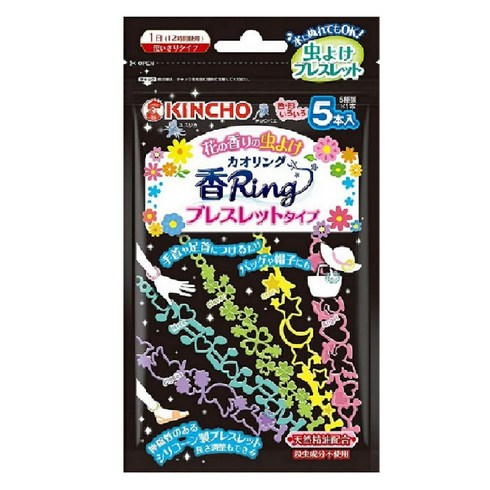 킨초 카오링 야외 팔찌 블랙 중형 5p, 30g, 1개