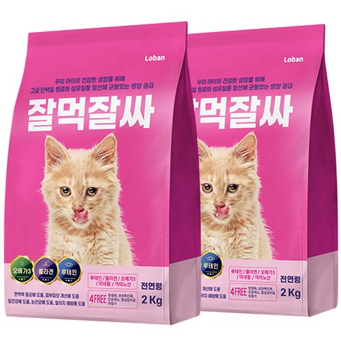 잘먹잘싸고양이사료 - 잘먹잘싸 전연령용 고양이 건식사료, 2kg, 연어, 2개