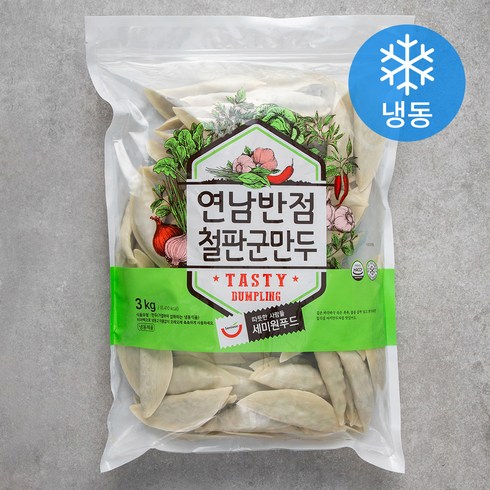 군만두 - 세미원 연남반점철판군만두 (냉동), 3kg, 1개