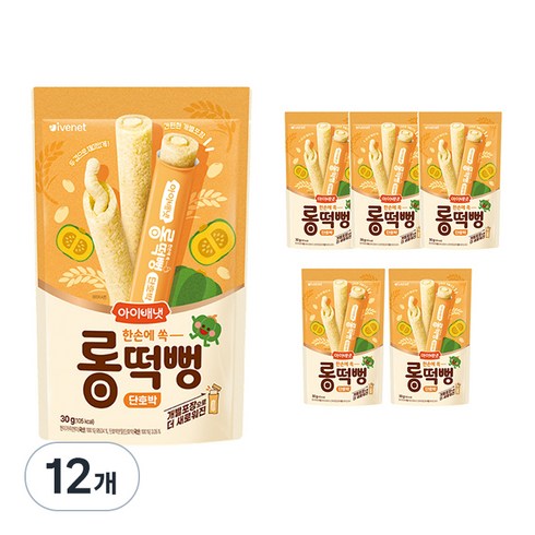 아이배냇롱떡뻥 - 아이배냇 한손에 쏙 롱떡뻥, 12개, 30g, 단호박맛