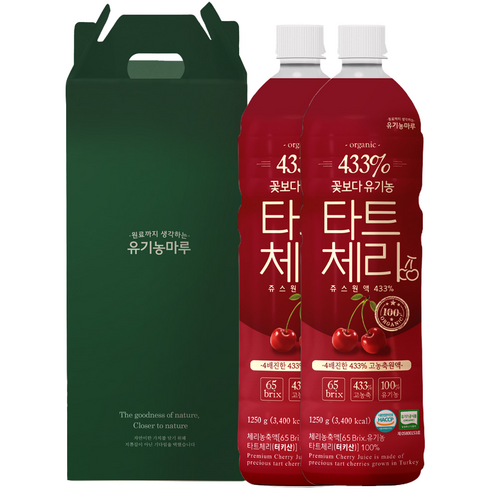 유기농 꽃보다 타트체리쥬스원액 433% 1250g + 선물박스, 2개