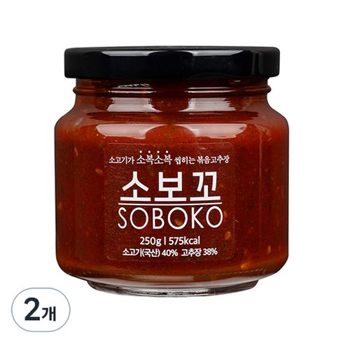 소보꼬고추장 - 소보꼬 한우 볶음고추장, 250g, 2개