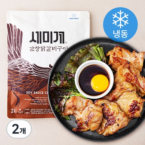 숯불닭갈비 - 블루스트리트 세미계 간장 닭갈비 구이 (냉동), 410g, 2개