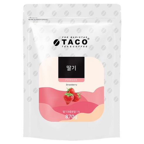 딸기분말 - 타코 딸기 파우더 라떼분말, 870g, 1개입, 1개