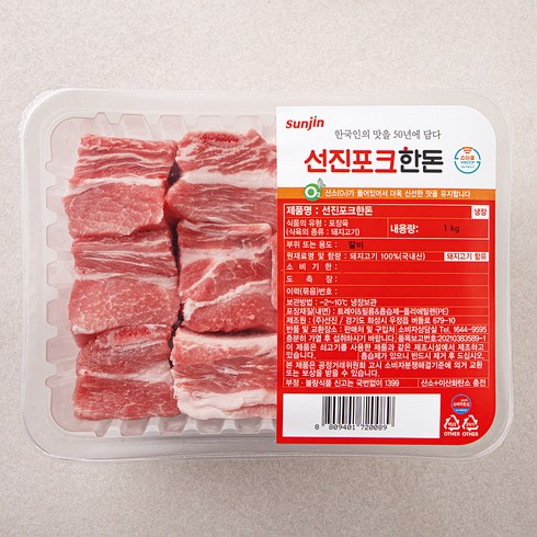 돼지갈비 - 선진포크한돈 갈비찜 (냉장), 1kg, 1팩