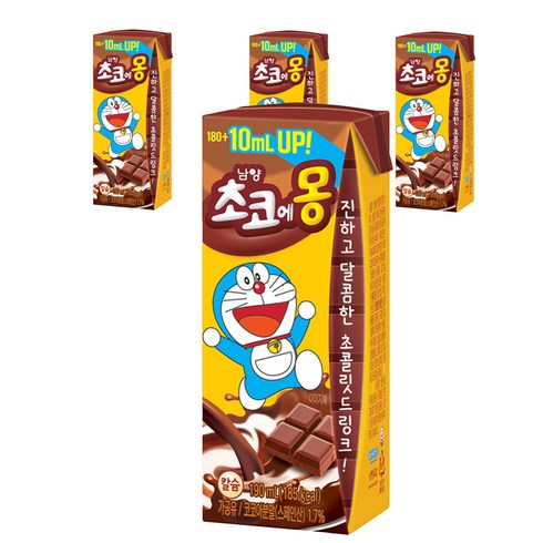 뽀로로초코우유 - 남양유업 초코에몽, 4개, 190ml
