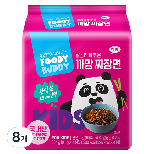 푸디버디 까망 짜장면, 91g, 8개