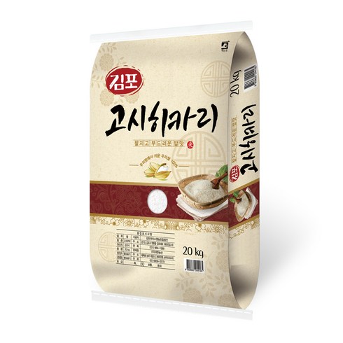 김포 2023년 햅쌀 상등급 고시히카리쌀, 1개, 20kg