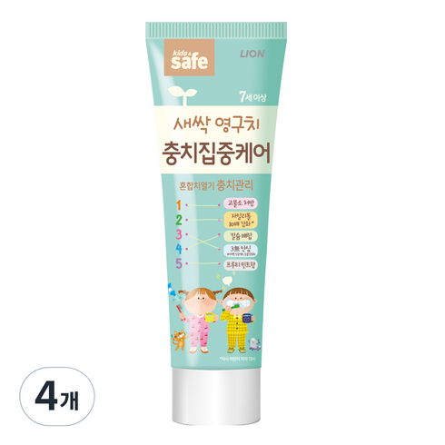 라이온 키즈세이프 충치 집중케어 치약, 60g, 4개