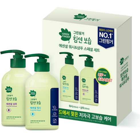 그린핑거 유아용 힘센보습 에센셜 워시 300ml + 샴푸 300ml 세트, 1세트