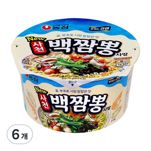 건면컵라면 - 농심 사천 백짬뽕 사발 75g, 6개