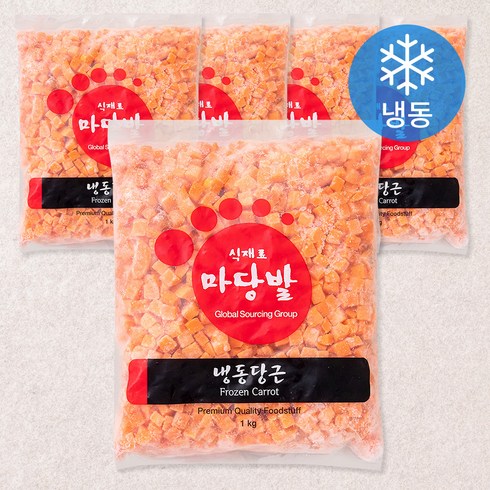 마당발 당근 (냉동), 1kg, 5개