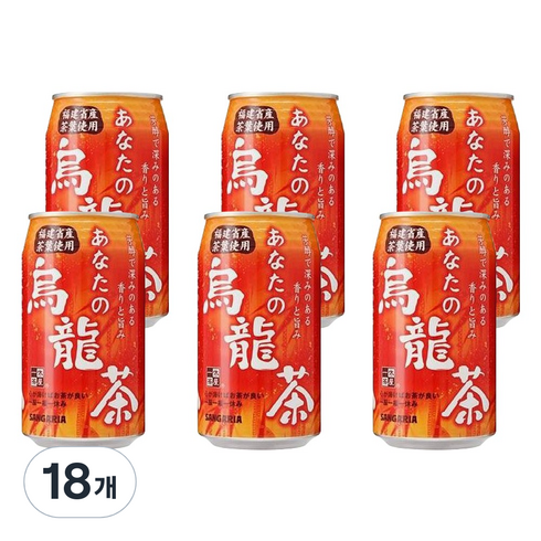 산가리아 우롱차 - 산가리아 당신의 우롱차, 340ml, 18개