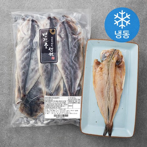 녹차침지 반건 임연수 250g11팩  총 22마리 - 반건조 임연수 (냉동), 1kg, 1개