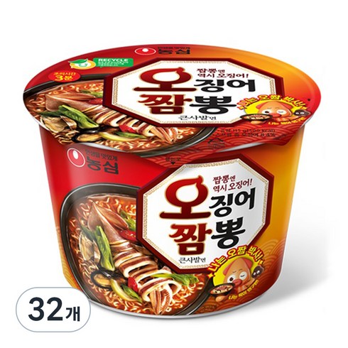 오징어짬뽕컵라면 - 농심 오징어짬뽕 컵 115g, 32개