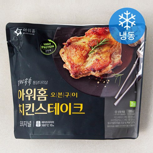 아워홈치킨스테이크 - 아워홈 치킨 스테이크 (냉동), 690g, 1개