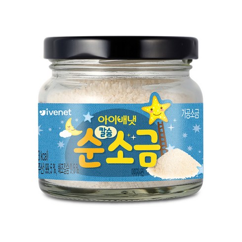 대박 아기소금 BEST