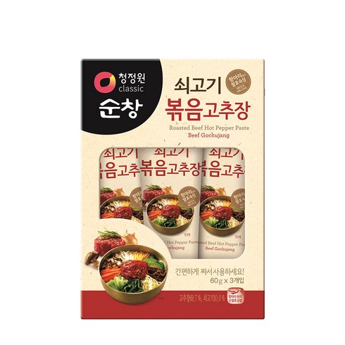 여행용품 - 청정원순창 쇠고기볶음고추장, 60g, 3개