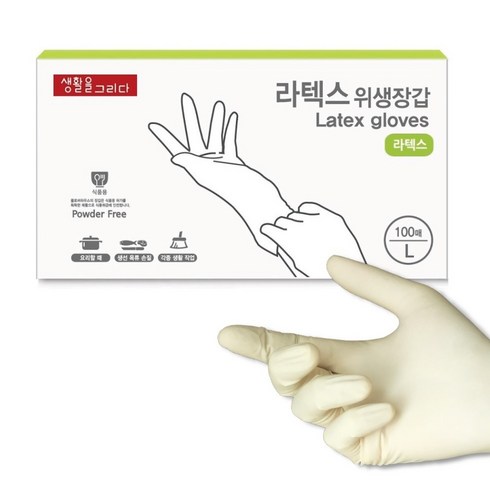 생활을그리다 라텍스 위생장갑 L(대형), 1개, 100개입