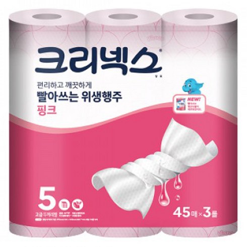 크리넥스 빨아쓰는 위생행주 핑크, 45개입, 3개