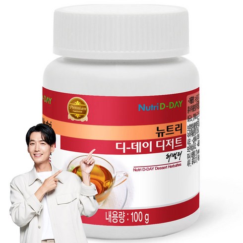 뉴트리디데이 디저트 허벌티, 100g, 1개입, 1개