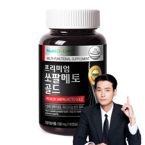 뉴트리디데이 프리미엄 쏘팔메토 골드, 90캡슐, 49.5g, 1개