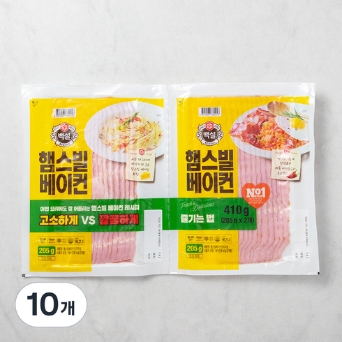백설 햄스빌 베이컨, 205g, 10개