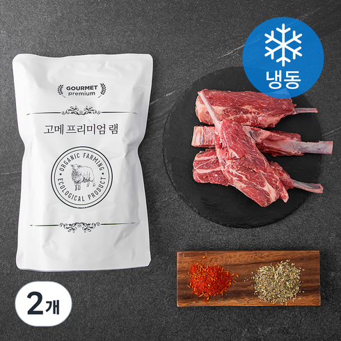 고메 호주산 프리미엄 숄더랙 구이용 (냉동), 400g, 2개