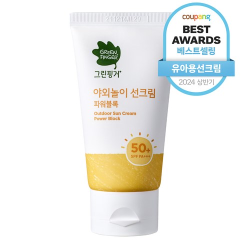 초등학생썬크림 - 그린핑거 야외놀이 선크림 파워블록 SPF50+ PA++++, 1개, 80ml