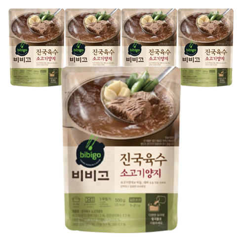 비비고 소고기양지육수, 500g, 5개