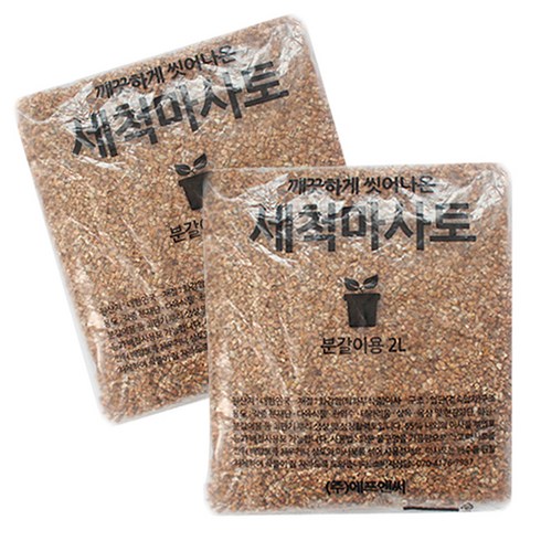 에프엔씨 세척마사토 2kg, 2개