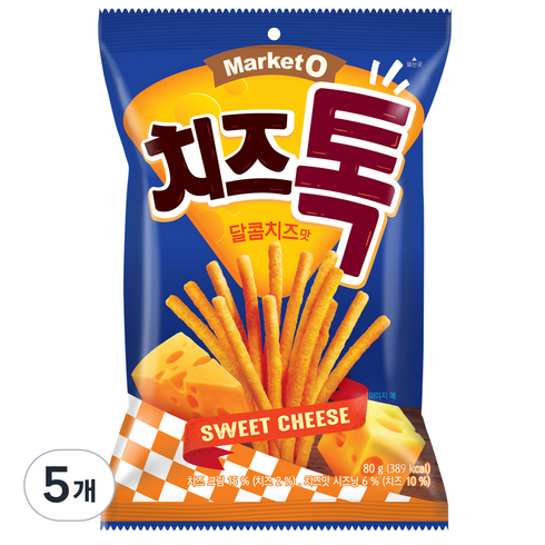 치즈톡 TOP01