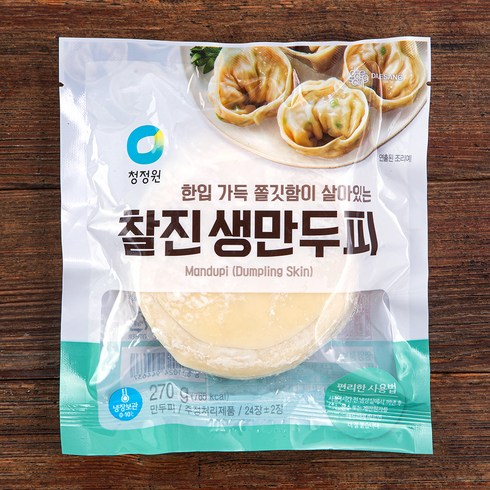 만두피 - 청정원 찰진 생만두피, 270g, 1개