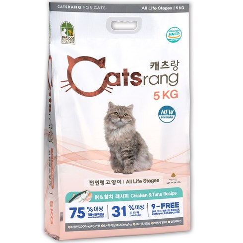  고양이사료 가성비 인기상품 추천 가격 정보