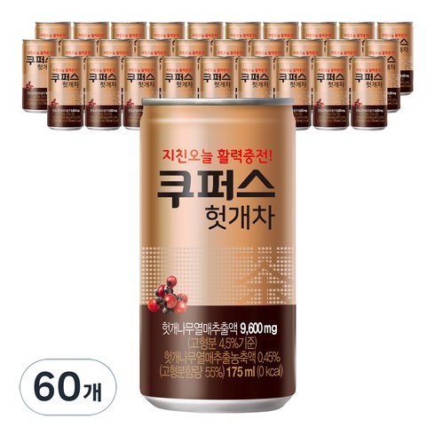 쿠퍼스 - 팔도 쿠퍼스 헛개차, 175ml, 60개