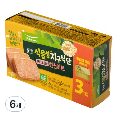 풀무원 식물성 지구식단 런천미트, 190g, 6개