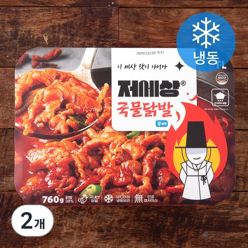 무뼈 국물닭발 - 저세상 무뼈 국물 닭발 (냉동), 760g, 2개