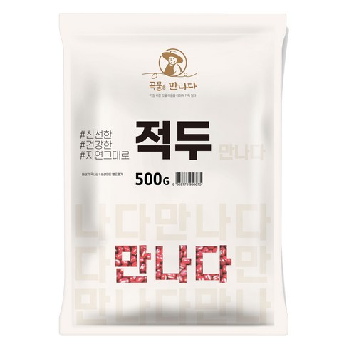 곡물을 만나다 적두, 500g, 1개