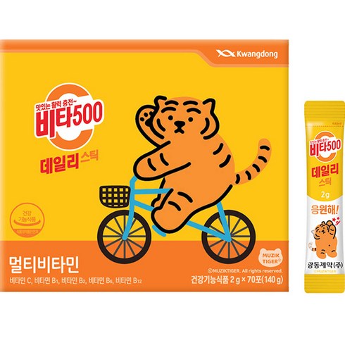 광동 비타500 데일리 스틱, 140g, 1개