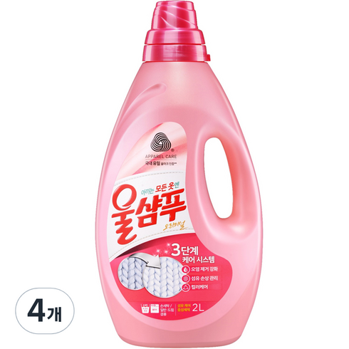 울샴푸 오리지널 중성세제 울세제 본품, 2L, 4개