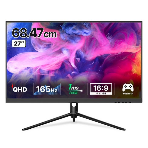 한성컴퓨터 QHD 나노 IPS 170 게이밍 USB Type-c 모니터, 68.5cm, TFG27Q17PN(무결점)